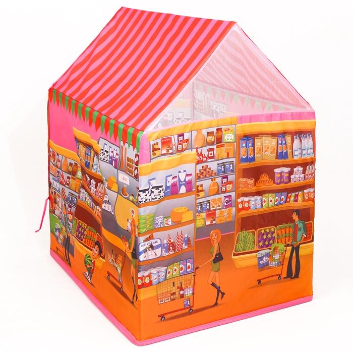 offer image