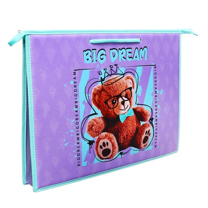 offer image