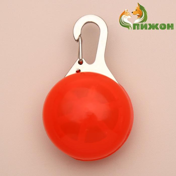 offer image