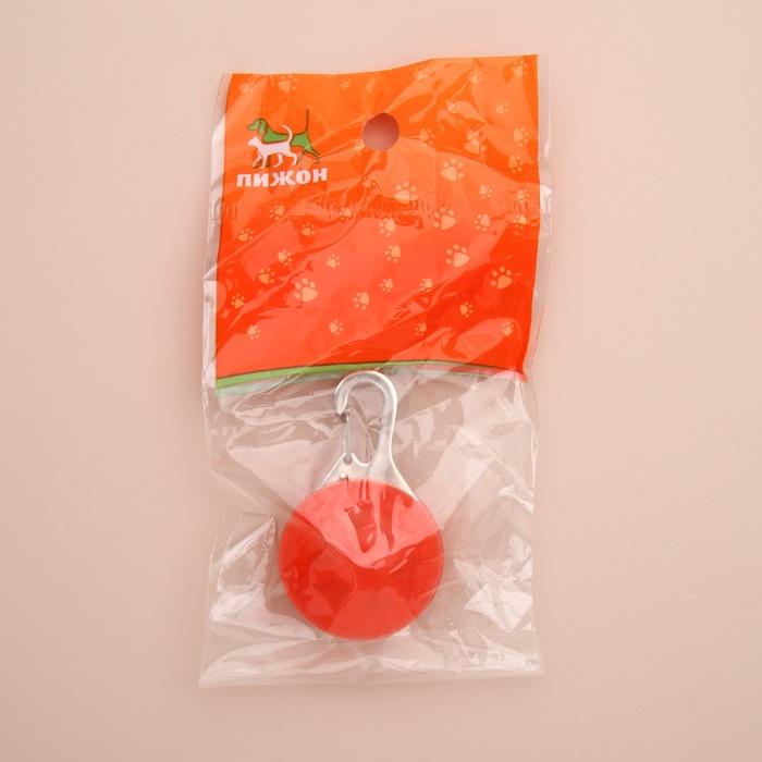 offer image