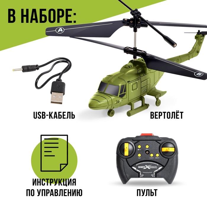 offer image