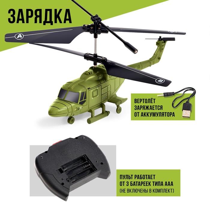 offer image