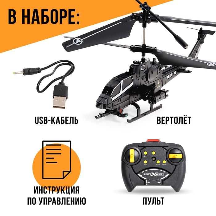 offer image