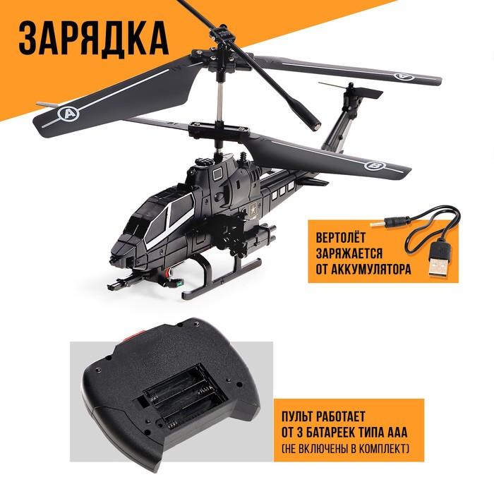 offer image
