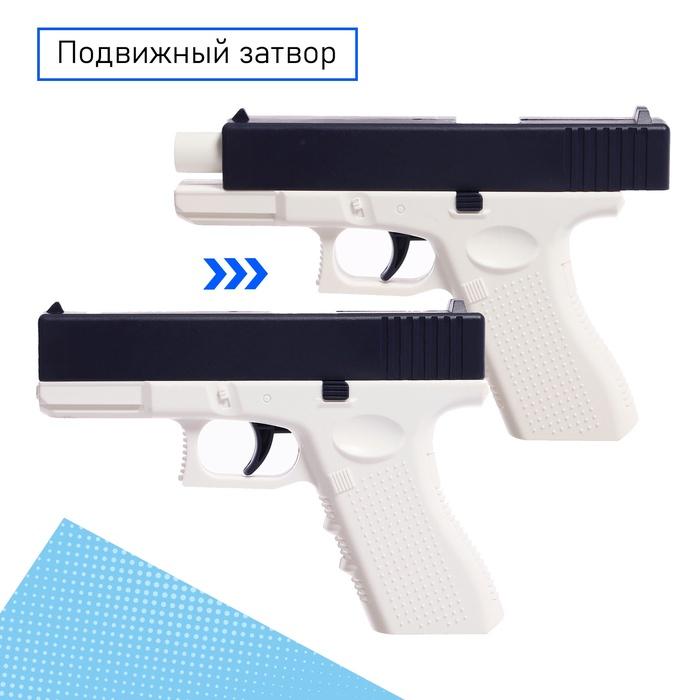 offer image