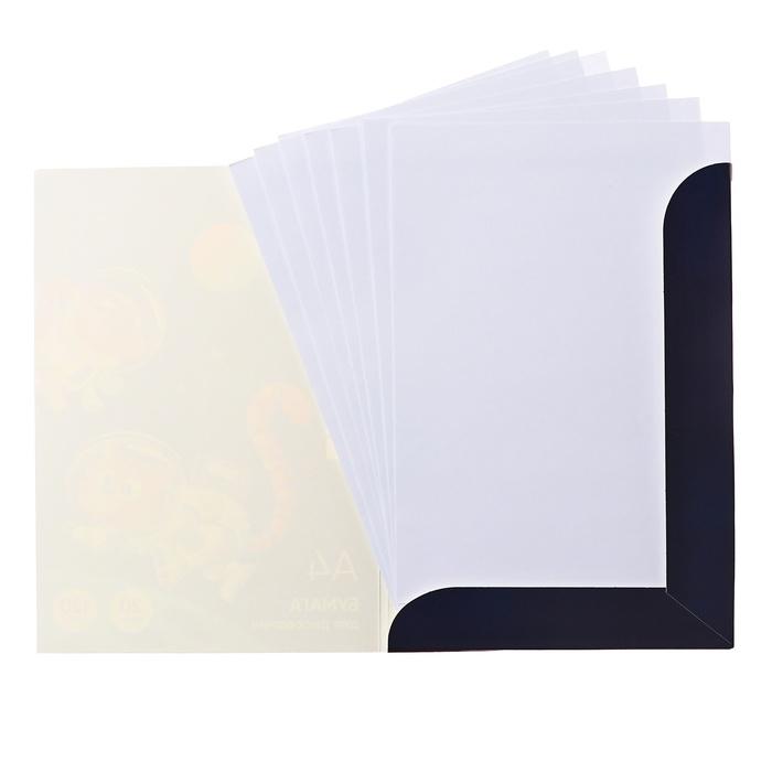 offer image
