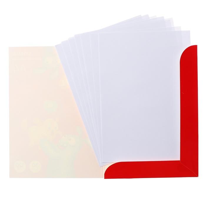 offer image