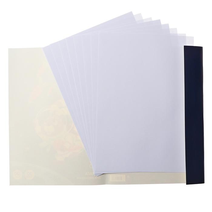 offer image