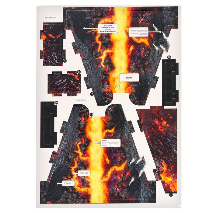 offer image