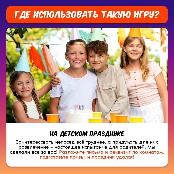 offer image