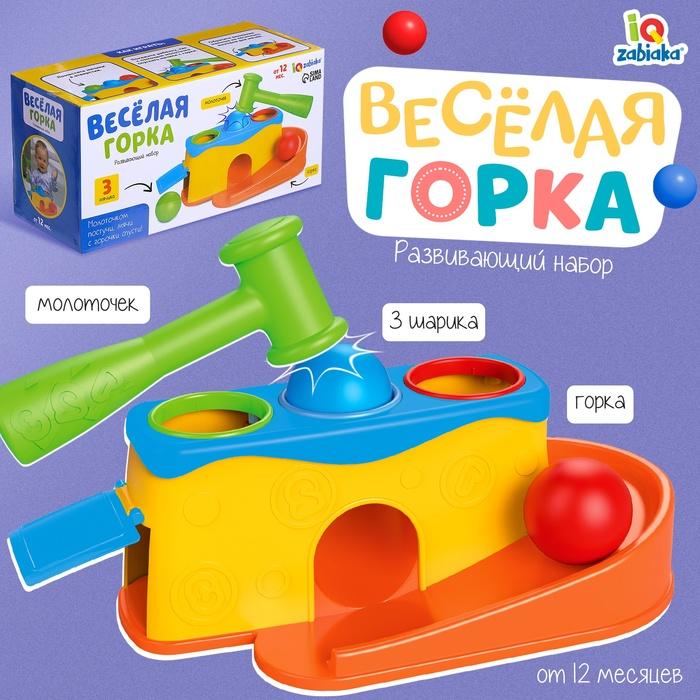 offer image