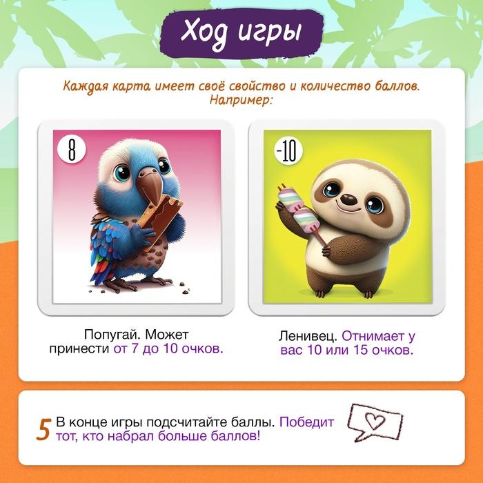 offer image