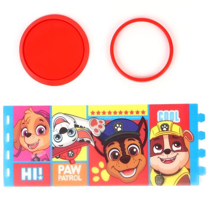 offer image