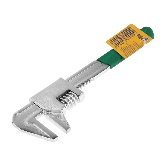 offer image