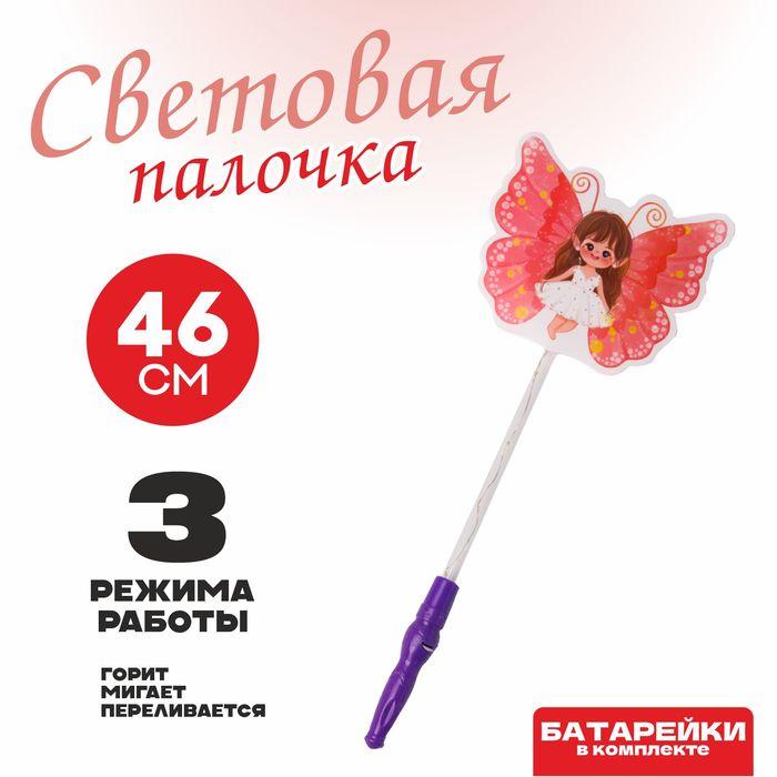 offer image