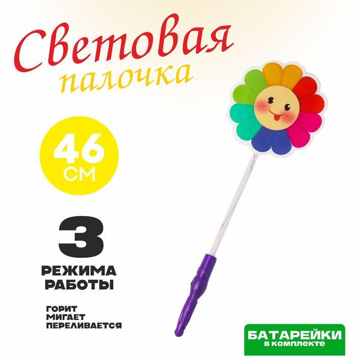offer image