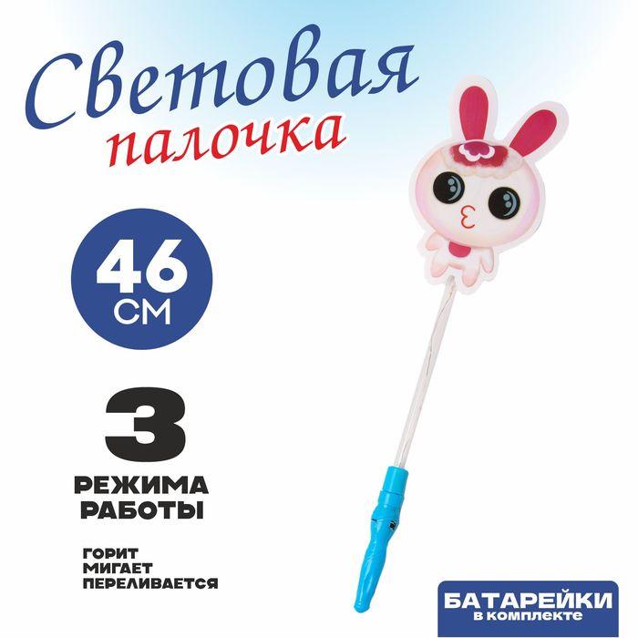 offer image