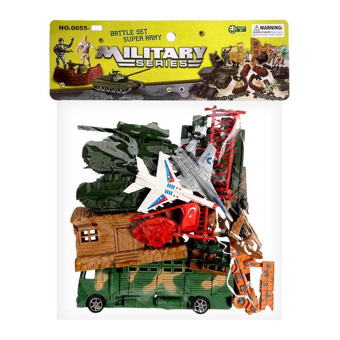 offer image