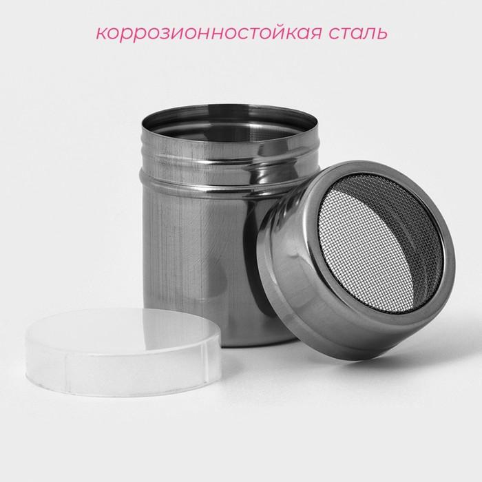 offer image