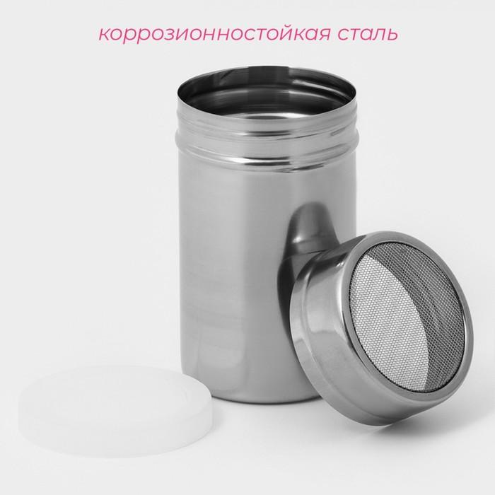 offer image