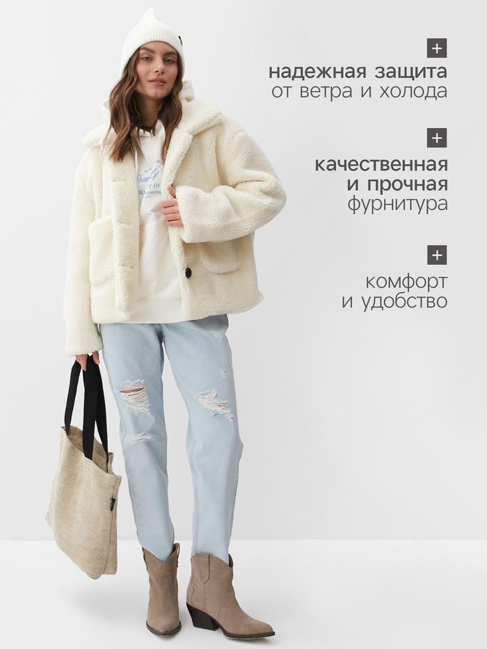 offer image
