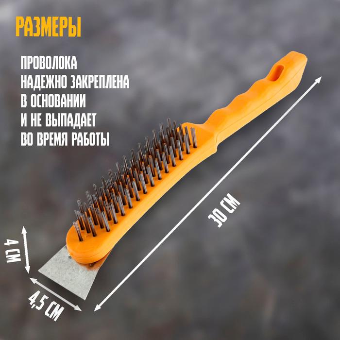 offer image