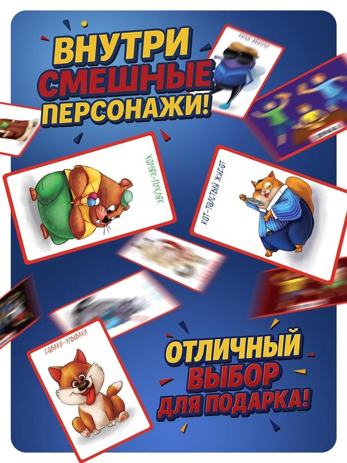 offer image