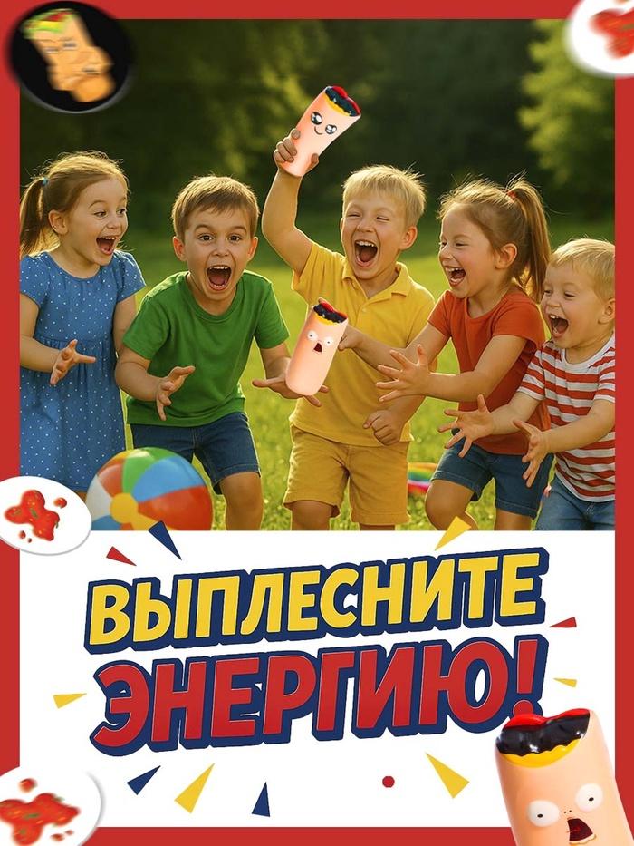 offer image