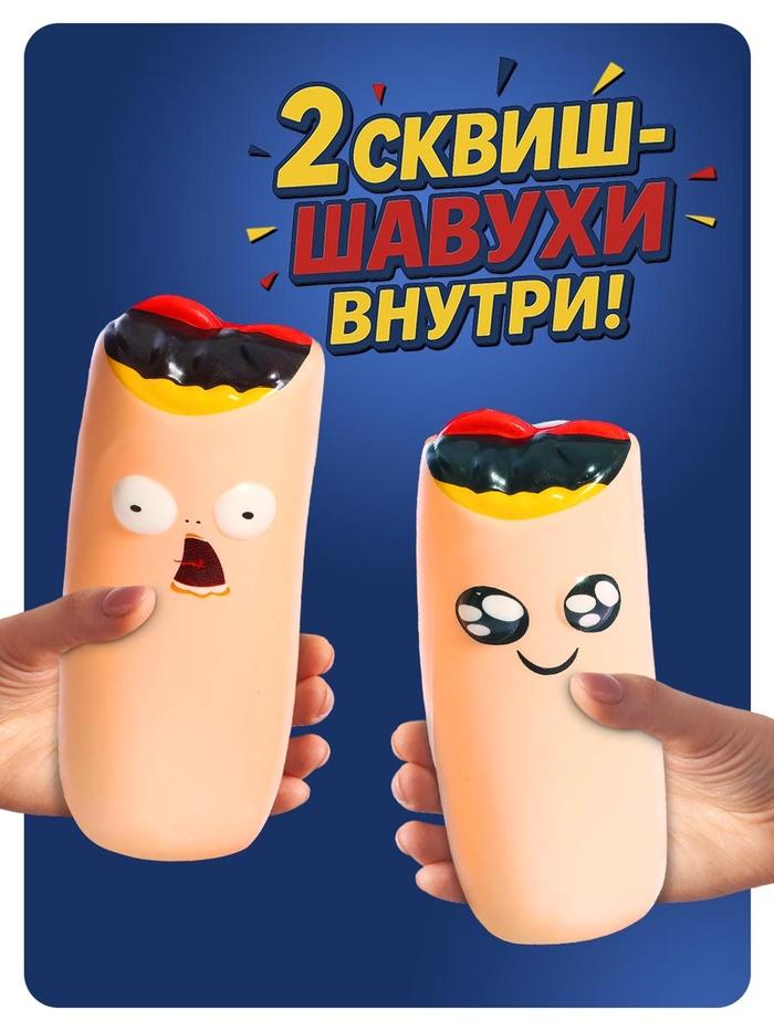 offer image