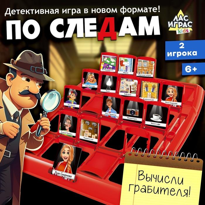offer image