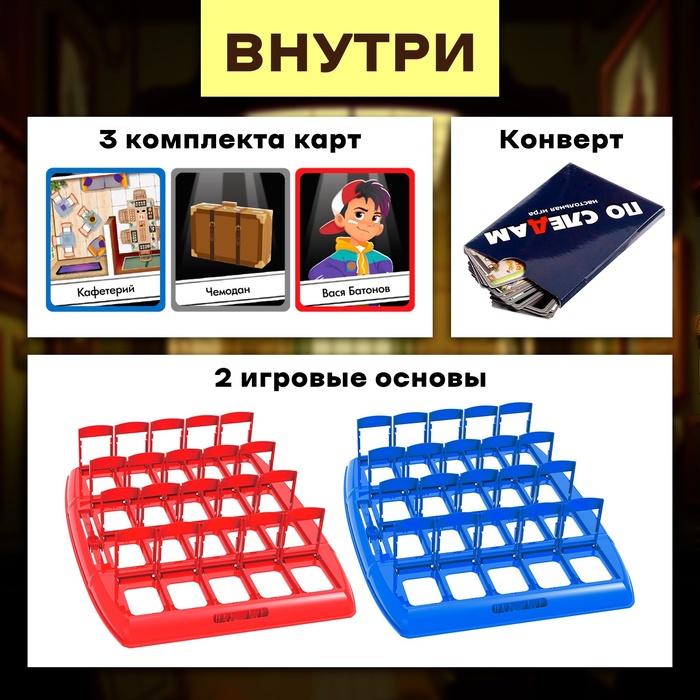 offer image