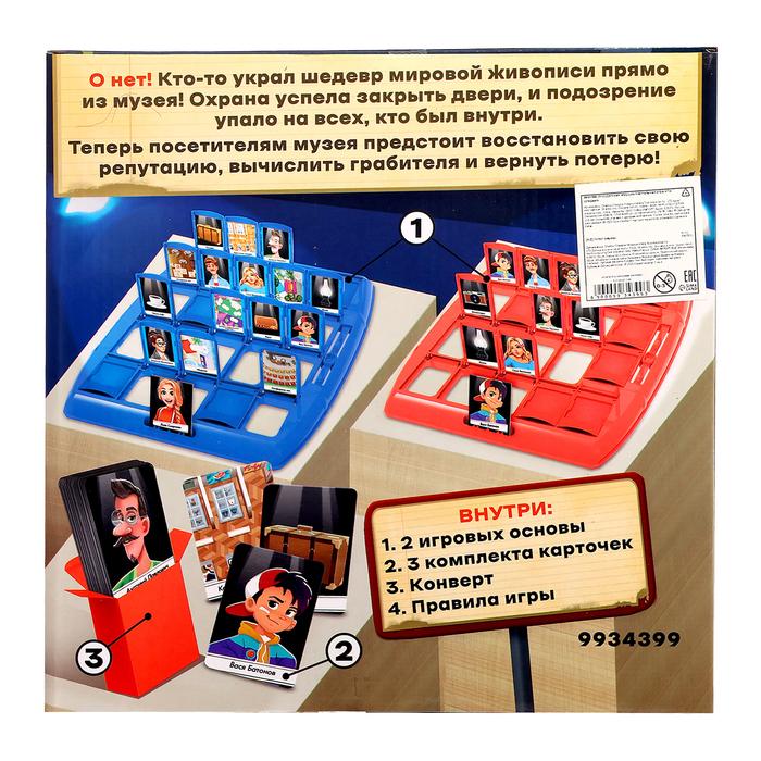 offer image