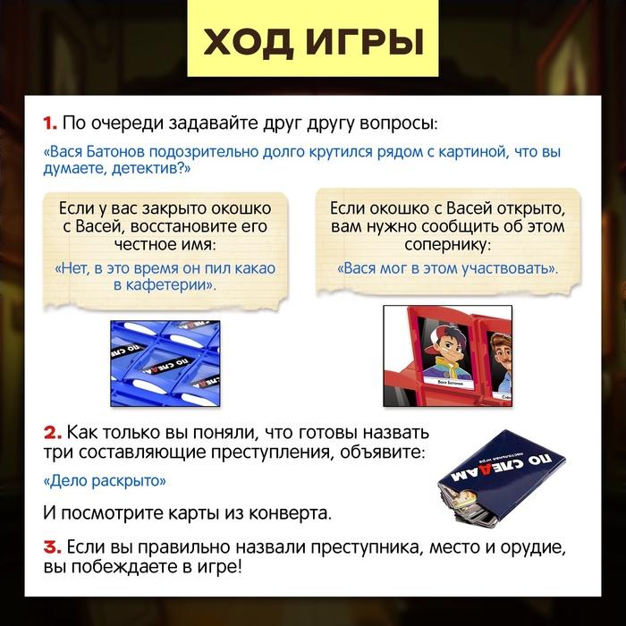 offer image