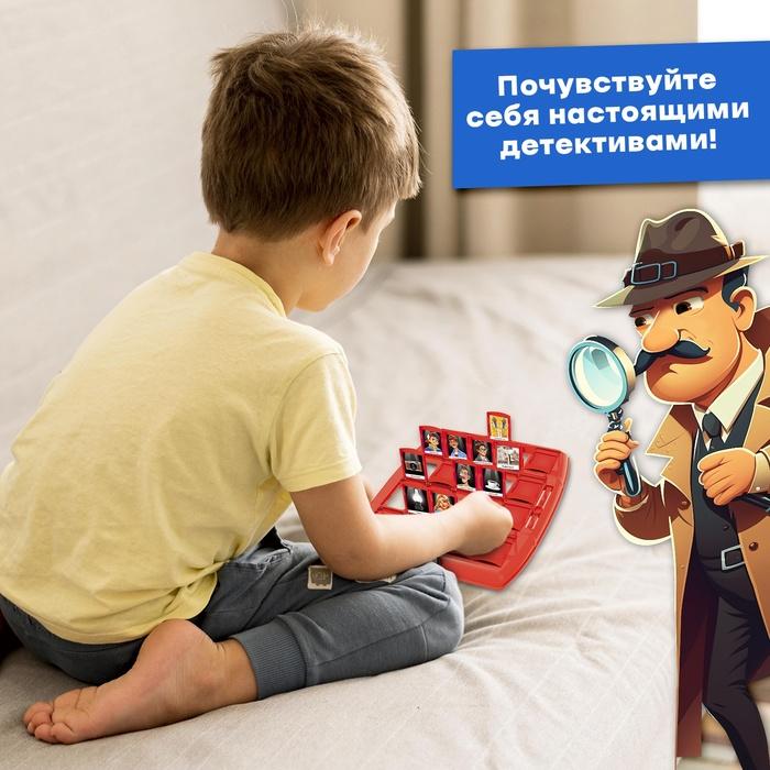 offer image