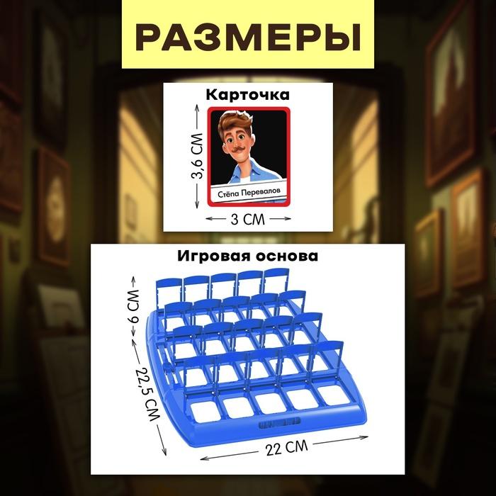 offer image
