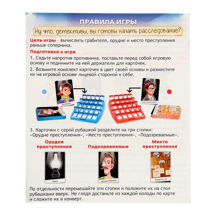 offer image