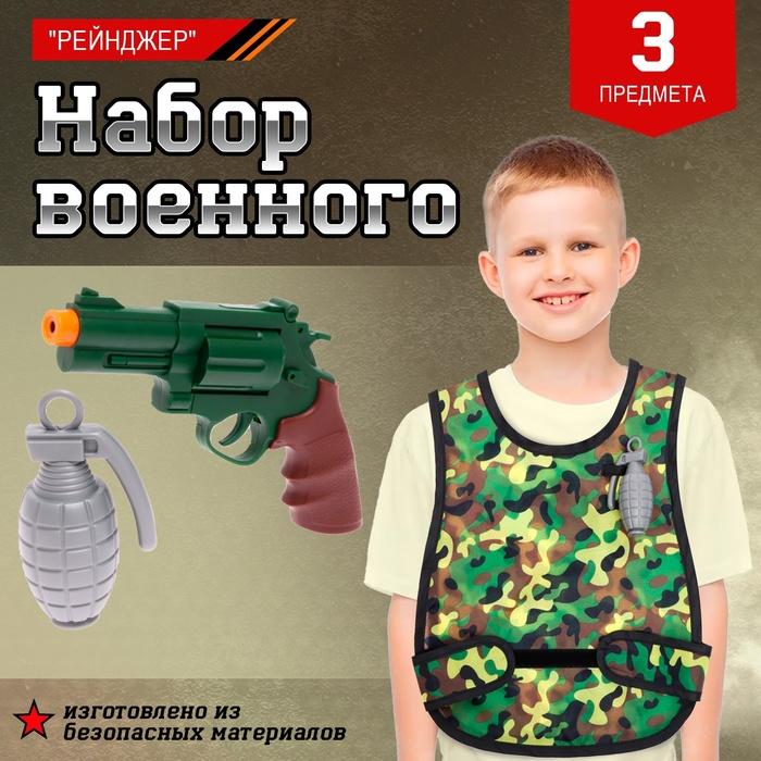 offer image