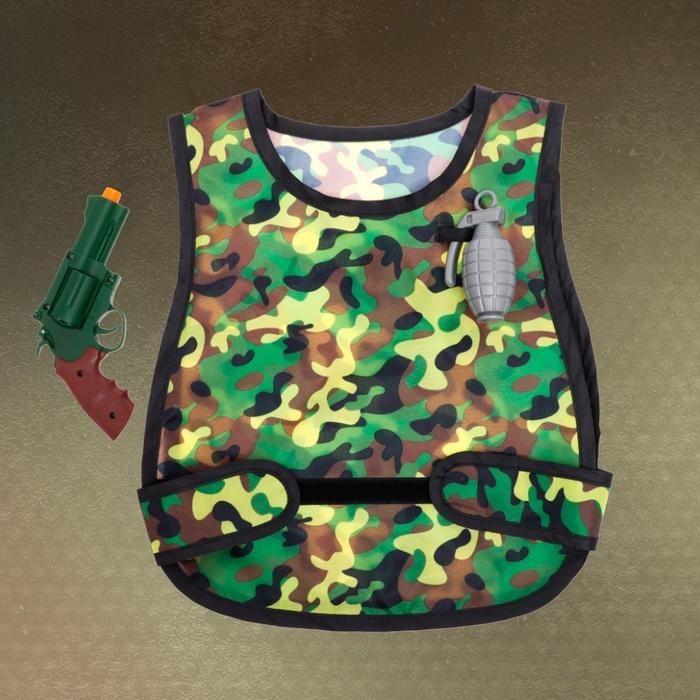 offer image