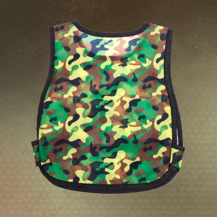 offer image