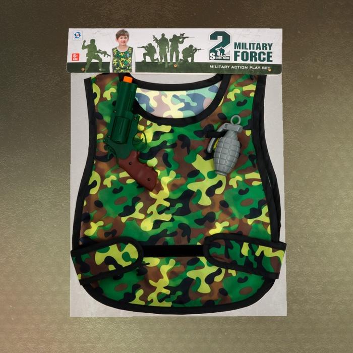 offer image