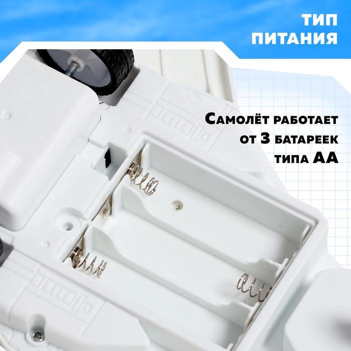 offer image