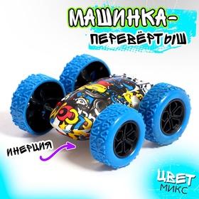 image for offer named Машина-перевёртыш «Граффити», инерция, цвет МИКС