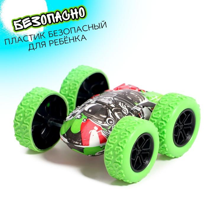 offer image