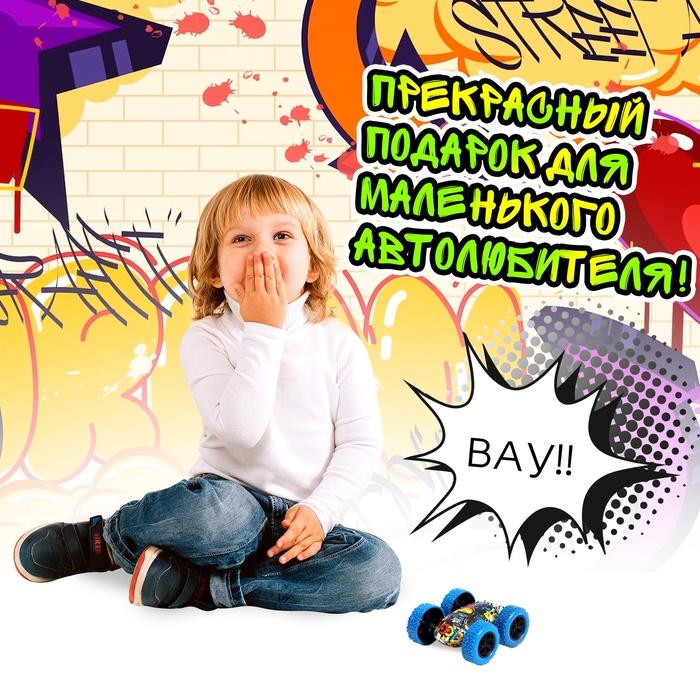 offer image