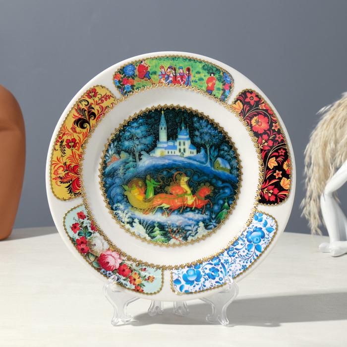 offer image