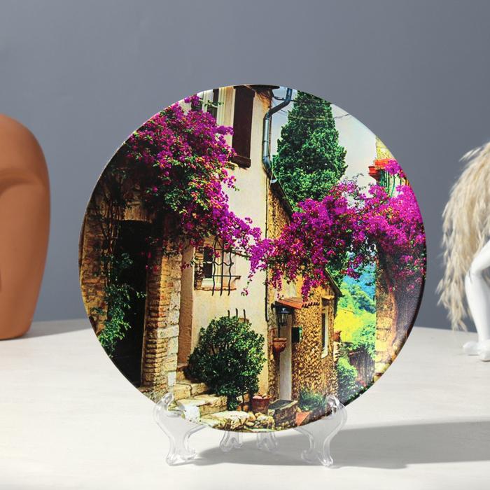 offer image