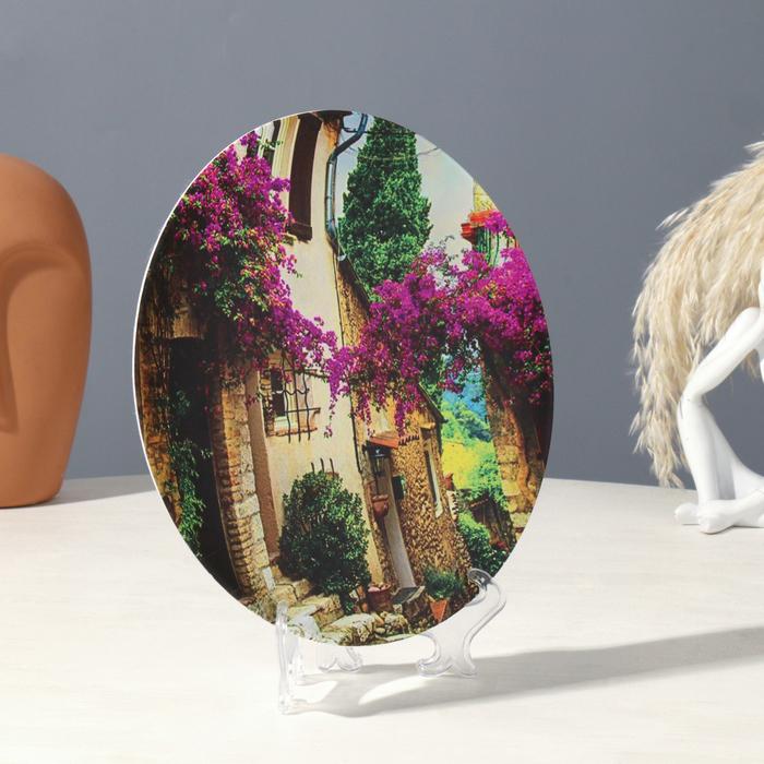 offer image