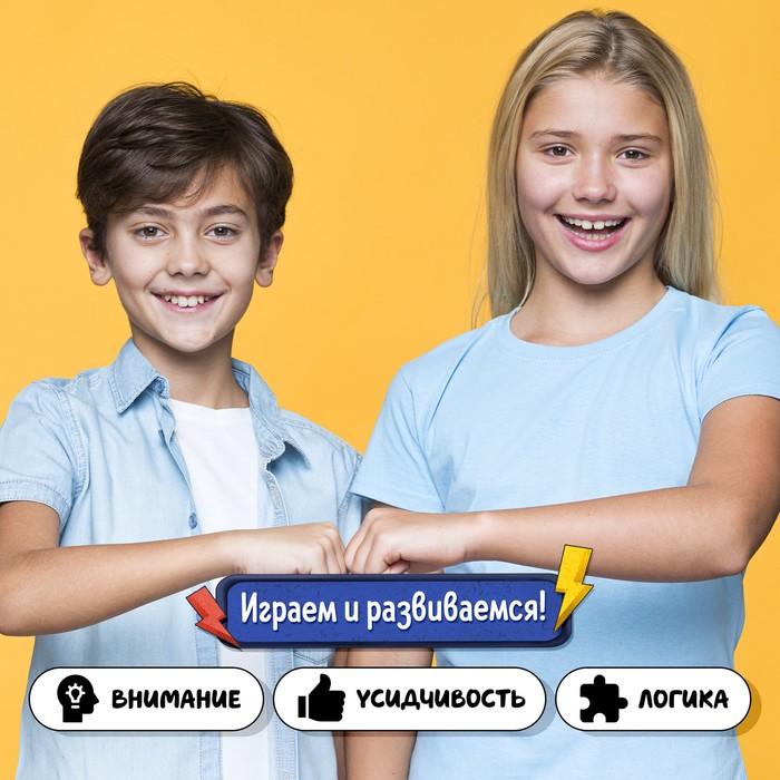 offer image