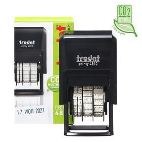 image for offer named Датер автоматический Trodat PRINTY 4810, месяц буквами, высота шрифта 3.8 мм, корпус чёрный