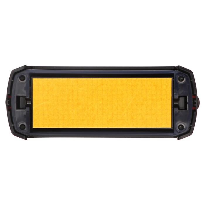 offer image